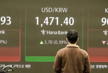 외국인 두달 연속 '바이코리아'…10월 韓 주식 30억달러 순유입