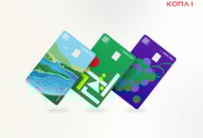 코나아이, 옥천사랑상품권 운영대행 3년 더 맡는다