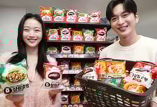 "1인 가구를 위한 호빵이 나왔어요"...SPC삼립, 1입 포장호빵 출시