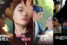 비글루, 숏드라마 공모작 신작 4편 공개…신진 창작자 육성 첫 결실