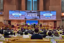 딸 도시락 싸주고 교회로…"수능 끝날 때까지 기도" 두손 모은 엄마