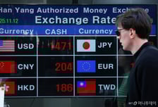 원/달러 환율, 7개월 만에 1470원선 돌파