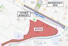 구미시, 골목형상점가 경북 최다…골목경제 활력