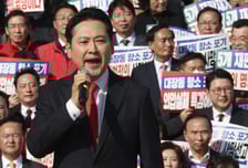 박지원 "장동혁, '우리가 황교안'? 정당해산으로 응징할 것"