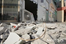 "창문 와장창, 놀라서 뛰쳐나가" 포항 뒤흔든 지진…사상 초유의 '수능 연기'[뉴스속오늘]