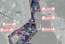최대 규모 345만㎡ 용산 계획구역, 30년 만에 6개 구역 나눈다