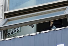 '천호동 흉기난동' 60대 남성 구속 송치…보복살인 혐의