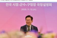 李대통령 만난 이재준 수원시장 "행정 답은 '사람'…올바른 방향 실감"