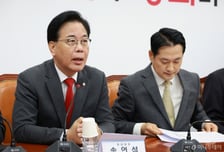 野송언석 "정청래, 항소 포기에 민심 들끓자 겁먹고 요란히 짖어"