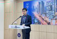 부천시 도시 재정비 속도전…"창의적 건축·균형발전, 도시 경쟁력↑"