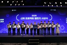 "창의적 아이디어+실험적 접근으로 기술 개발과 매출까지"