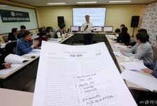 입시업체 "국어, 지난해 수능과 비슷...변별력 있다"