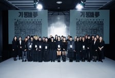 경인여대 캡스톤 패션쇼 '기몽' 개최…학생이 기획·연출·제작 '주도'
