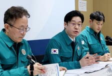 올해도 작년만큼 춥다…3배 무거운 '습설' 예보 전국 확대운영