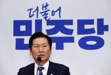 정청래 "예산안 처리 후 '대법관 증원·재판소원' 사법개혁 몰아칠 것"