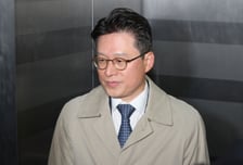 해병특검 "공수처 수사팀에 외압 확인…이종섭 출국 방치"