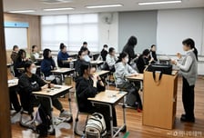 EBS "수학, 작년 수능과 난이도 비슷"…21번·22번 문항, 최상위 판가름