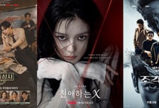 11월 스튜디오그래곤표 드라마, 안방극장 화제성 석권! 1~3위까지 석권