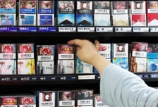 내년부터 담배 유해성분 알게된다…정부, '타르·니코틴' 등 검사 지정