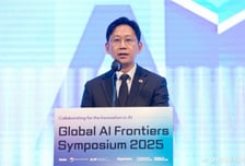 '과학기술 AI 국가전략' 이달 말 나온다