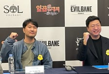 '나혼렙: 카르마', '어라이즈' 넘을 것…신작 기대감 높인 넷마블