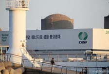 고리2호기 재가동, 2033년까지 연장