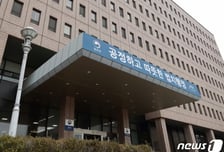 특검은 맞고 검찰은 틀리다?…'수사검사 특검 재판 참여'에 법조계 비판