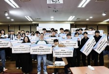 순천향대, 충남 소재 대학들과 '공동 로컬 창업캠프' 운영