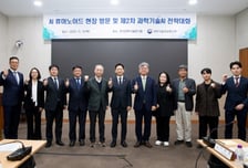 '로봇 석학' 권인소 교수, 3호 국가특임연구원으로…"구글·테슬라 인재 데려오겠다"