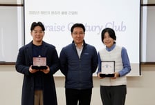 "지하철 안내방송에 감동"...서울교통공사 '센츄리클럽'을 아시나요