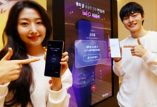 통화중 궁금증 "헤이 익시" 불러만 주세요