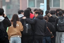 갑자기 수능 포기, 왜?…"윤 어게인 집회로" "공황장애 왔다"