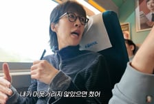 홍진경, 일본 여행 중 구사일생…"1초만 늦었어도 차에 치였다"