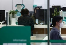 은행권 주담대 한도 소진… 연말 대출절벽 현실화