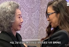 양자경 "윤여정에 '언니'라 불러, 선하고 우아한 사람"…친분 과시
