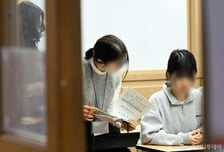 올해 수능 주요 변수 탐구…"선택 1순위 사회문화, 체감 난도 높았을 것"