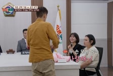 "미안하다 기회 달라" 이혼 앞둔 남편의 읍소…아내 "6개월 유예"