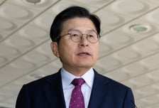 황교안 전 총리 구속영장 기각…"구속 필요성 부족"