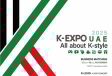 문체부 등 6개 부처, 두바이서 'UAE 케이-박람회' 개최... 226개 기업 참여 '역대 최대 규모'