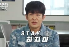 '대기업→34살 데뷔' 허성태, 늦깎이 도전에 뜻밖의 대답…"하지마"