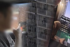 '그것이 알고 싶다', 악의 굴레 웬치 - 끝나지 않은 캄보디아 범죄도시