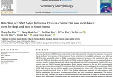 림피드, 국제학술지에 생식사료 안전성 연구발표…"국내 펫푸드 최초"