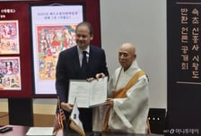 세계적 미술관 이끄는 맥스 홀라인 "더 많은 한국 작가 전시할 것"