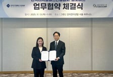 디산협-글로비즈, '디지털헬스기업 글로벌 진출 지원' 맞손