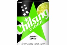 "천연 라임향 더했다"…롯데칠성음료, '칠성사이다 제로 라임' 출시