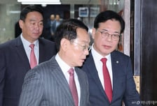 국민의힘 "민생경제협의체? 법안·예산 합의 처리 약속부터 해라"