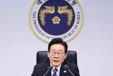 [속보]이재명 대통령 "통상·안보협상 최종 타결…트럼프 합리적 결단, 감사와 존경"