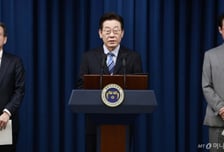 [속보]이재명 대통령 "한미 정부, 우리 경제 감내 가능한 범위 내 투자 진행 합의"