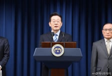 [속보]이재명 대통령 "한미, 한반도 평화·안전 위한 핵추진 잠수함 건조 추진 뜻 모아"