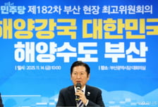 한미 팩트시트 발표에 與정청래 "방금 들어온 소식…대통령에 박수"